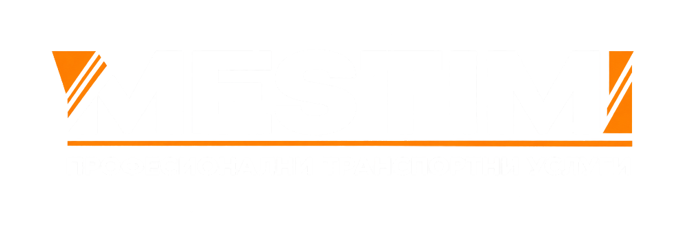 MESTIM - професионални транспортни услуги